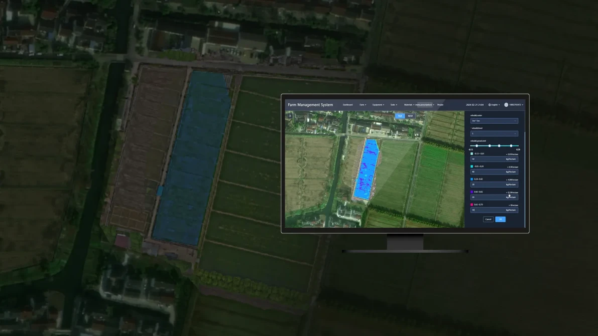 FJDynamics saimniecības pārvaldības sistēma